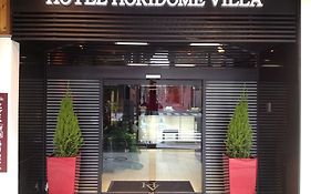 Tokyo Hotel Horidome Villa 2*